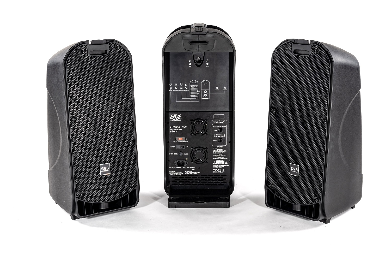 SVS Audiotechnik STAGESET 600 Акустический комплект активный в Нахабино