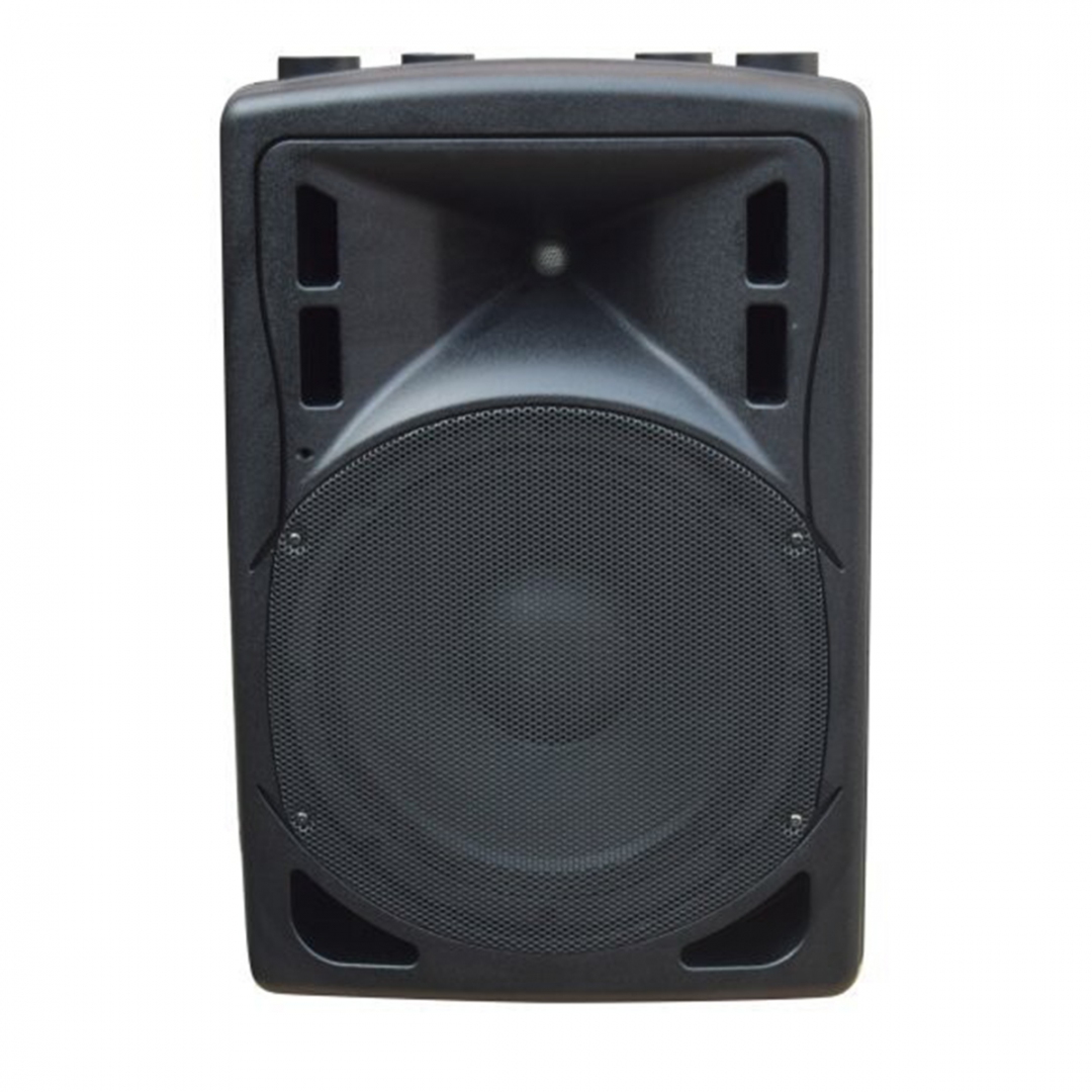 XLine BAF-12A Акустическая система активная с MP3 плеером и Bluetooth в Нахабино
