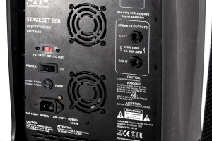 SVS Audiotechnik STAGESET 600 Акустический комплект активный в Нахабино